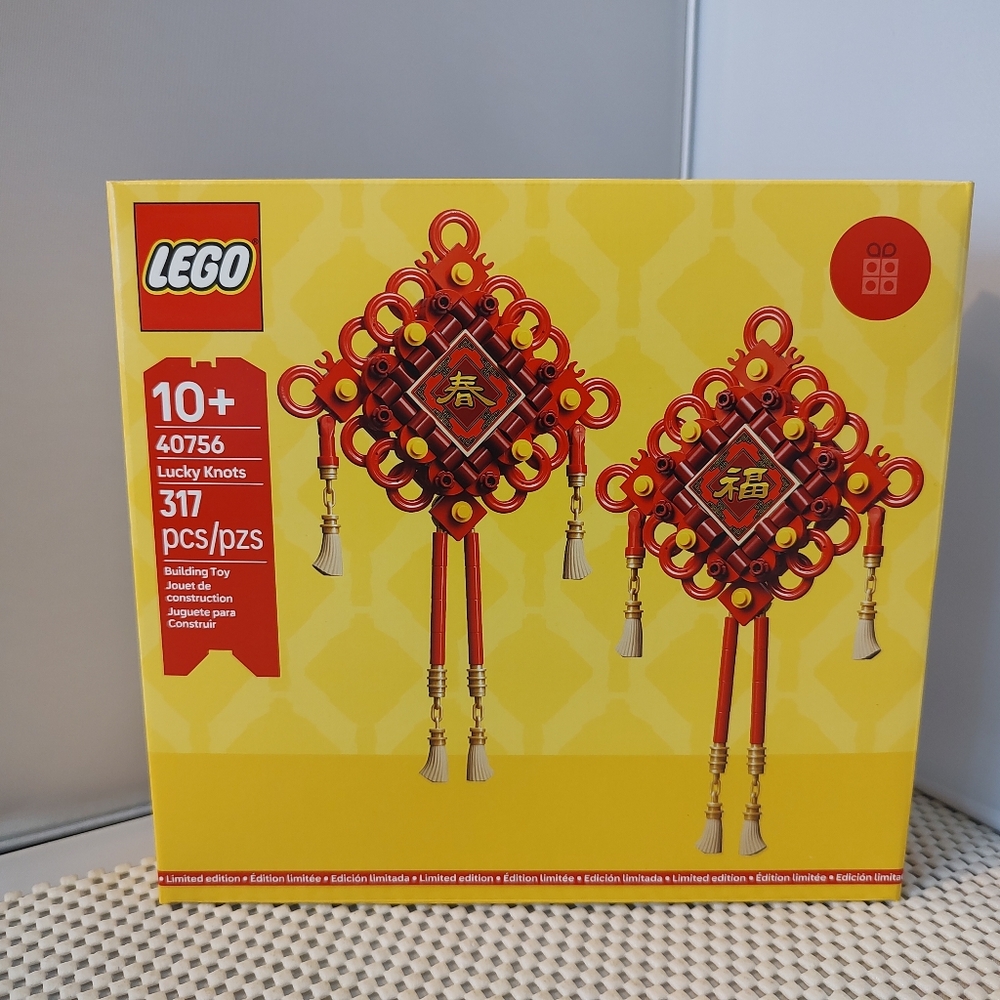 Lego 40756 Lucky Knots Limited Edition NWT Building Toy Set